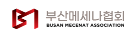 부산메세나협회