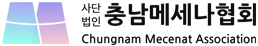 로고